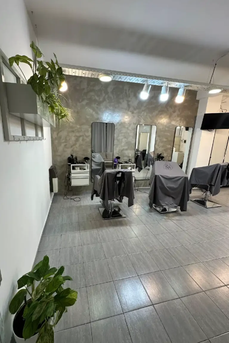 Salón Marquez - Después